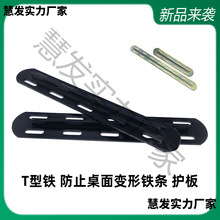 ������T�ͼӹ̽��o����L�F�l�ӹ̼Ӻ���ֱ�B��Ƭ��׃��䓰�