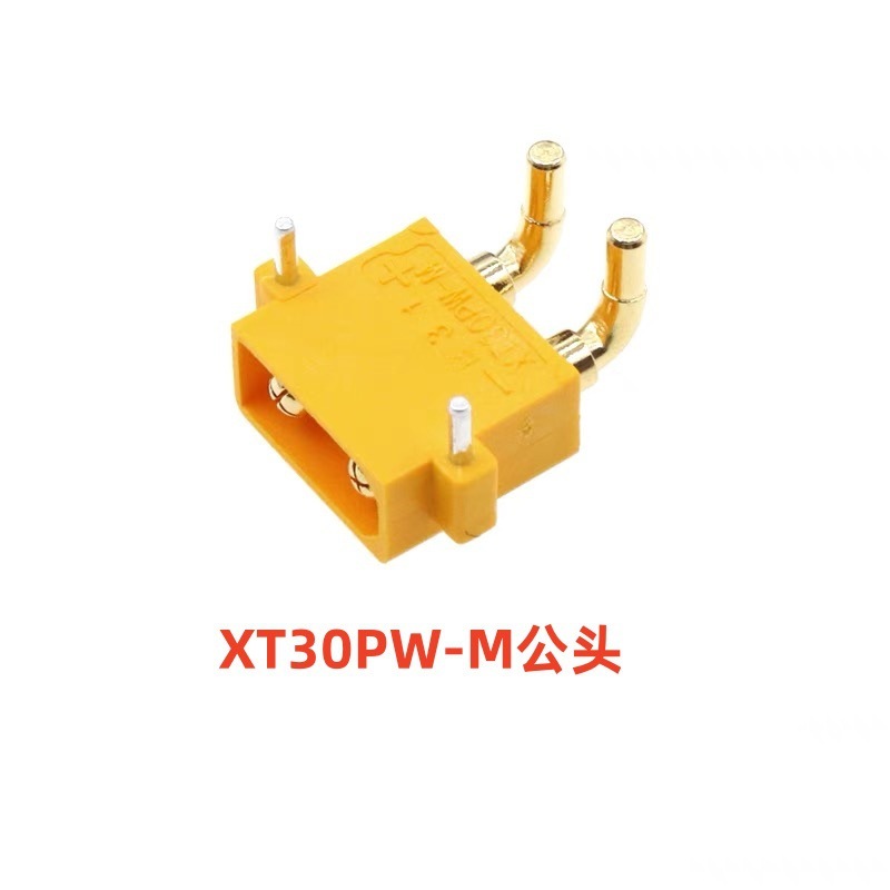 Amassエマスx30xt60 x60h x90mr30リチウム電池大電流航空モデルバナナプラグ|undefined