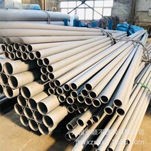 ��ӦS322053 S310803����ֹ� ASTM-A790 ASME-B36.19˫����ά��