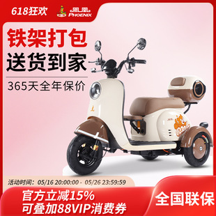 �P�˼ך��xV1ح늄���݆܇����С��Ůʿ�������˽��ͺ����������