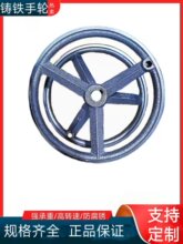 �F��݆�T�F��t��݆�C����݆�A�� ������ֱ݆��80&mdash;500MM