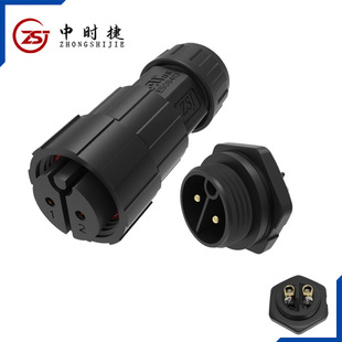 ���ղ��^M20�Դ������2~5оTUV/UL���b����ݽzʽ��ˮ�����B����