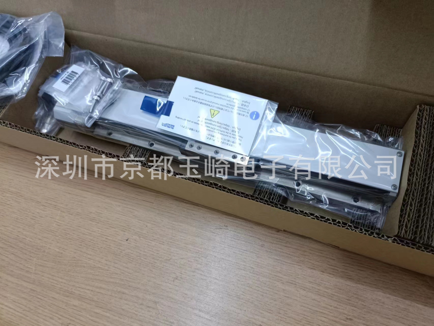 {玉崎}供应日本精品-灯管 HL100G电缆 KXL06200-C2-G4