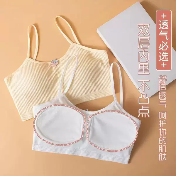 Underwear for 8-16 Years Old, Camisole Bra with Fixed Cups, Padded Cotton Strapless Tube Top Style