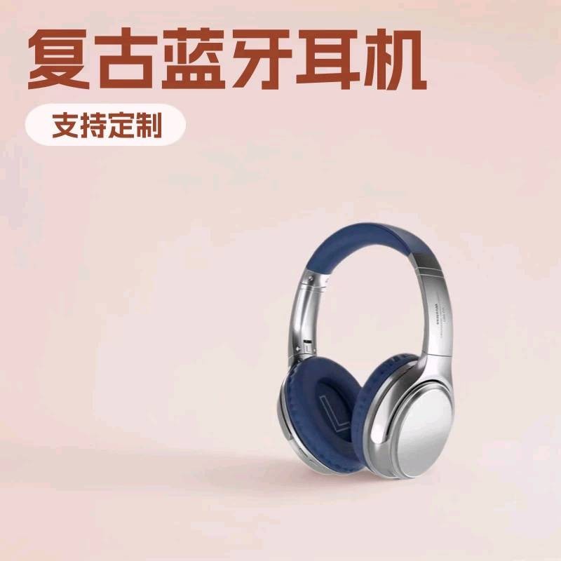 Kabelloses Bluetooth-Kopfhörer VJ901 Retro-Stil Maillard-Design On-Ear tragbar Karte einsetzbar klappbar Noise Cancellation Kopfhörer Fabrik - 4