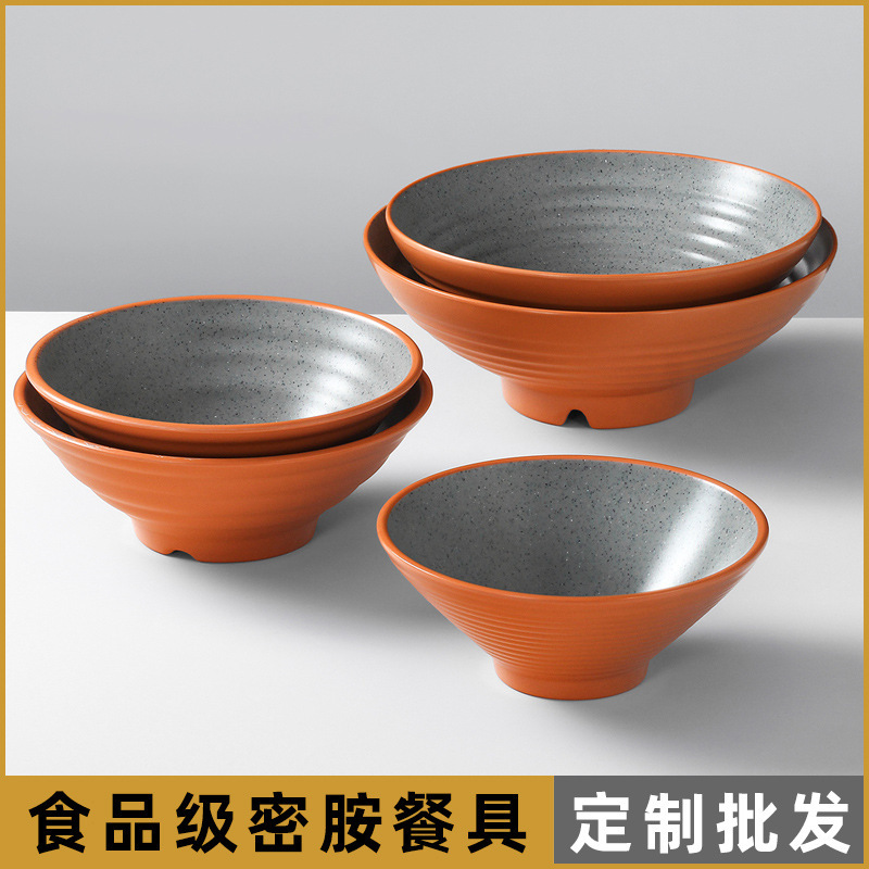 Gray-Orange Bark Pattern Melamine Noodle Bowl, Imitation Porcelain Conical Bowl, Shatter-Resistant Spicy Hot Pot Rice Noodle Ramen Bowl, Noodle Shop Special Bowl