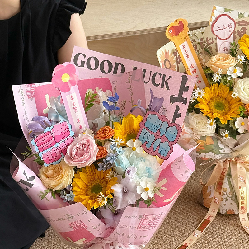 Qisejin firma tarjeta en la temporada de graduación, empaque de flores, empaque de flores, empaque de flores, tarjeta de felicitación, floristería de tarjetas hechas a mano de bricolaje