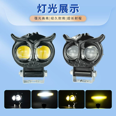 Yellow Dual-Color, 18W High Brightness, Motorcycle headlights, headlights