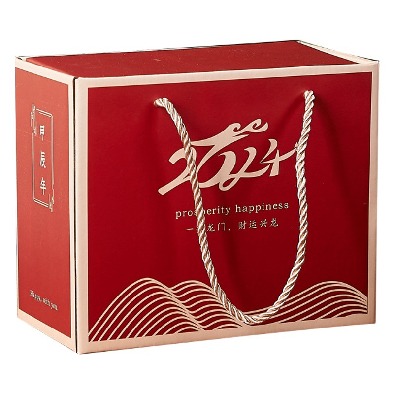 Creativo Año de la serpiente Taza de souvenirs Juego de regalo de taza de agua Regalo Taza de cerámica de año nuevo con tapa y caja de regalo personalizada