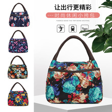 手提包韩版牛津布妈妈花布包百搭女士手拎包新款尼龙饭盒便当包