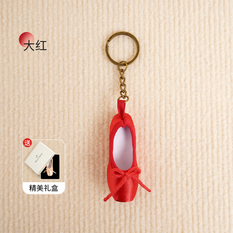 Zapatos de ballet colgante arte llavero zapatos de punta hechos a mano llavero lindo regalo creativo