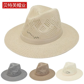 成人帽;儿童帽;围巾