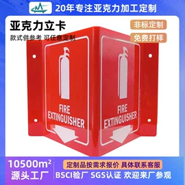 其他有机玻璃;亚克力加工;收纳盒
