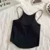 Чёрный