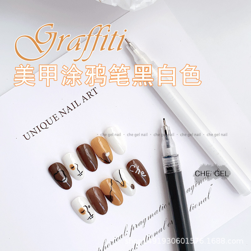 Cross-border nail tools graffiti pen a color line Pen black white waterproof non-dizzy nail brush