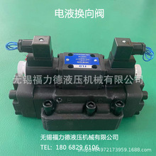 34DYY-H20B-T,34EYO-H20B-T,34BYM-H20B-T,�Һ�Q���y