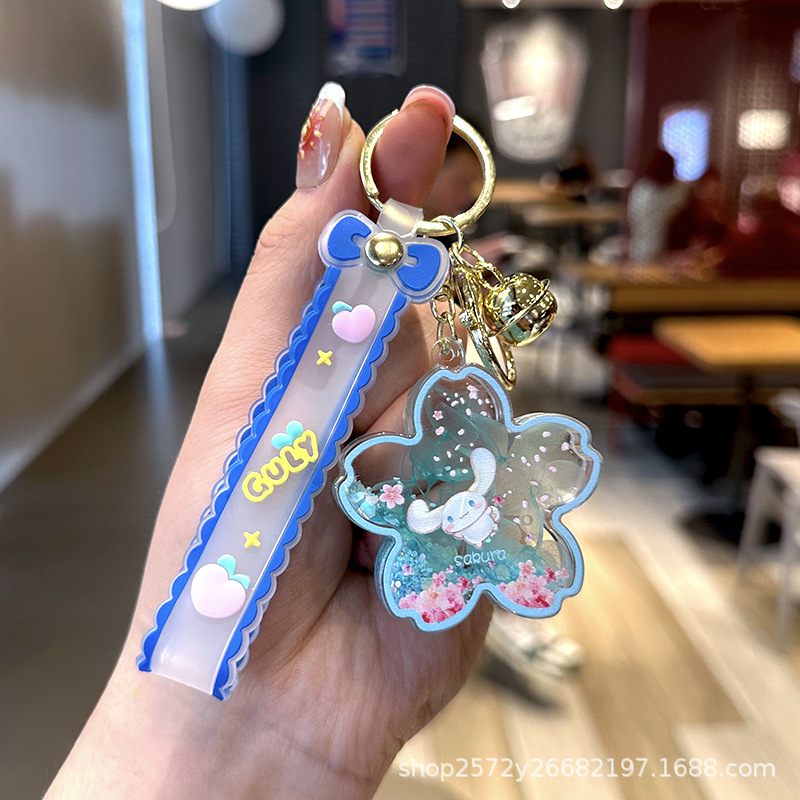 블루 사쿠라 시나몬 독/소프트 로프 y