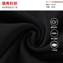 1*1 20D�͏��z�_�y���b�o���I������ݼy�[ȫ���_�y��