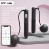 Bluetooth charging semicircle five-key - only small balls - black