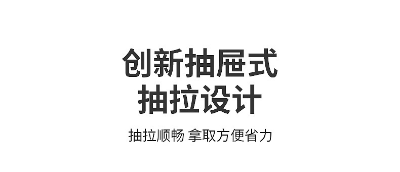 0170抽屉式口罩盒_05.jpg
