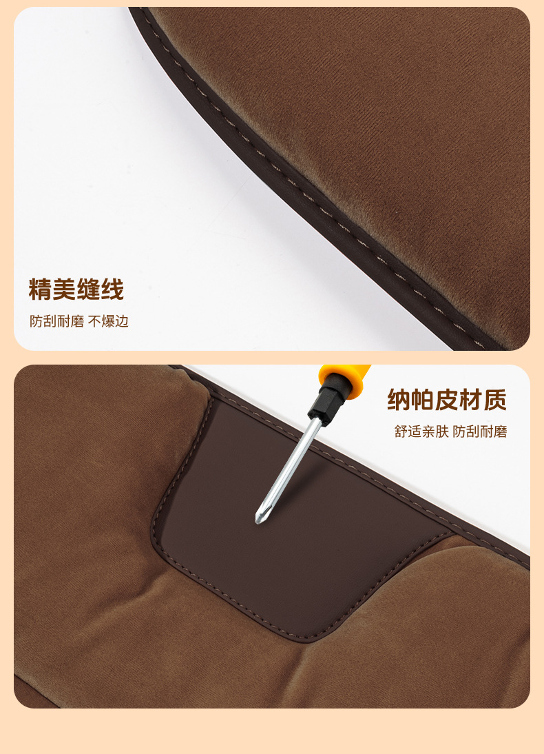 Graphene Car Heated Seat Cushion Winter Plush Car Seat Cushion Office Warm Seat Electric Heating Car Interior Decoration