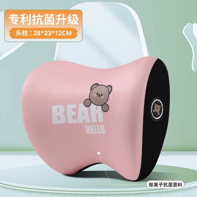 Car Headrest, Car Neck Headrest - pink-1-headrest