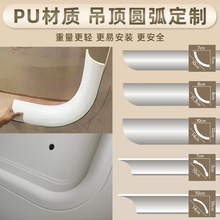 PU�A�����l��ʯ�ຆC���Ο��۾���A�ķ�&frac14;ꖽǰ�A����