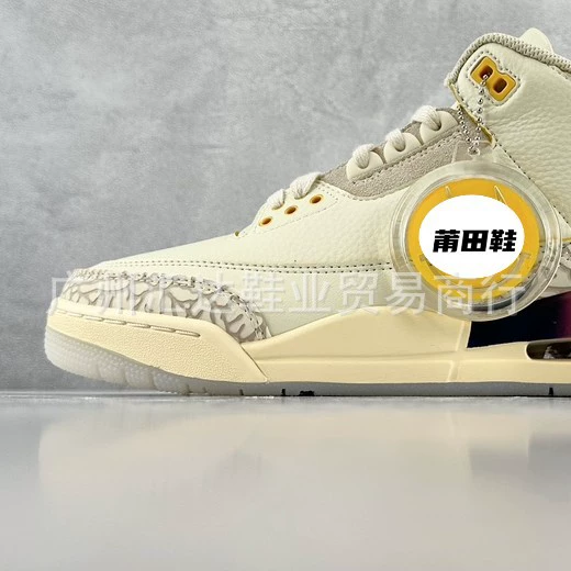 Спортивная обувь (Air Jordan), повседневные/для отдыха кроссовки, несколько цветовых вариантов моделей, EU 40–48.5