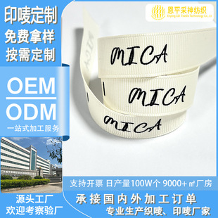 �S���¿�15mm�F��INS�Lӡˢ��ĸ�ݼy�z�� �C���bYƷ�Y�а��b��