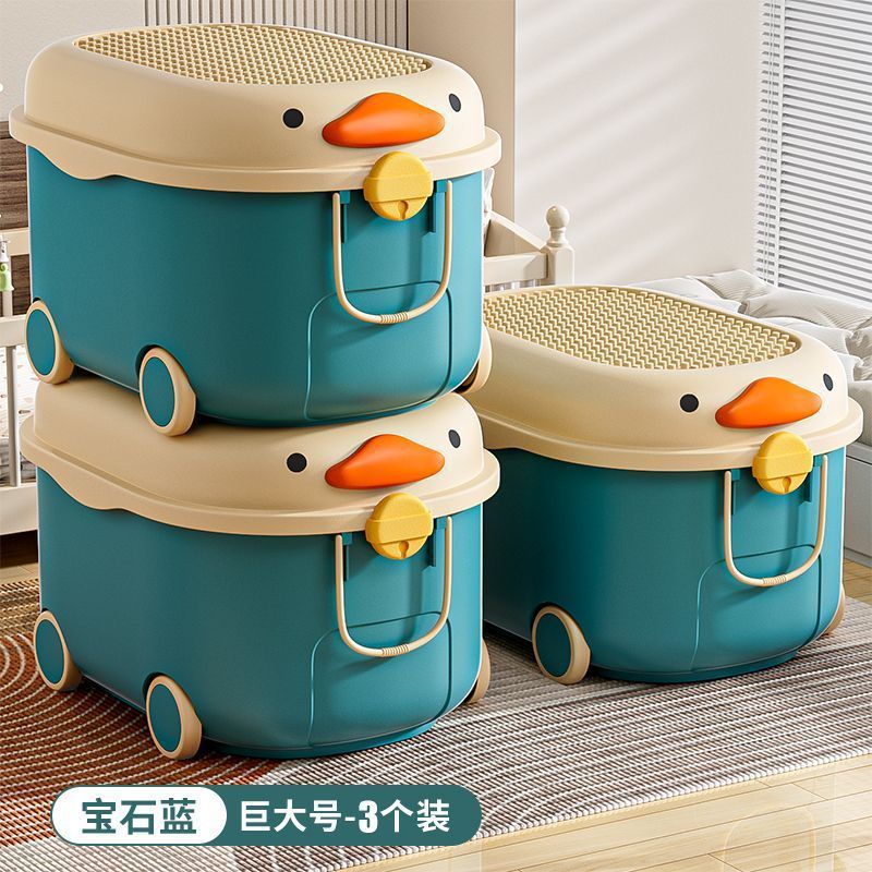 사파이어 블루 [대형] 길이 64 폭 42 높이 36cm - 3개 팩 [가성비] 핫 세일 추천