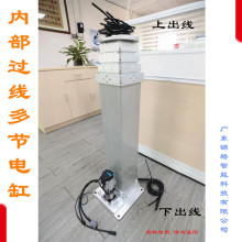 �\����F5-2.3�๝늄��ƗU���߾��ŷ�늸�ֱ�����幝�����п�