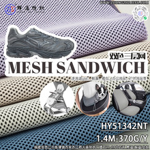 新款双色圆孔三层网布370mg美津浓篮球运动鞋宠物背包工厂现货