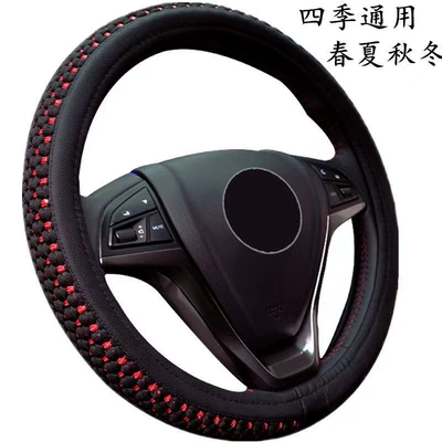 Steering wheel cover | car handle cover steering wheel leather