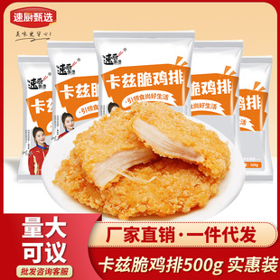 ��Ɲ������u�Ű��Ʒ����՚�ը��u��ը�u500g*5Ƭ�b�������l