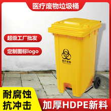 240l���t������Ͱ120l���w�����������Ͱ�����Sɫ�t��������