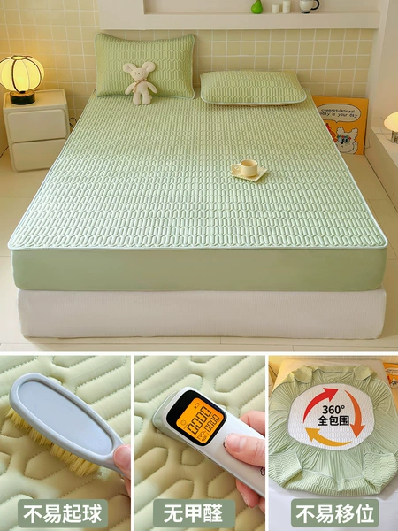 Bedsheet style-mint green [whole latex filling, same pillowcase]