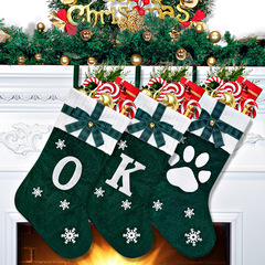 2025 新しいクリスマス装飾レターソックス大刺繍文字クリスマスソックスギフトギフトバッグ