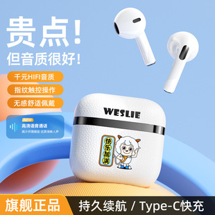 IP��������o���{�����C�pоƬ��ˮ���������������5.3�¿�