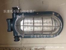 DGS16/127LAVLED֧ܟV÷NƬúC