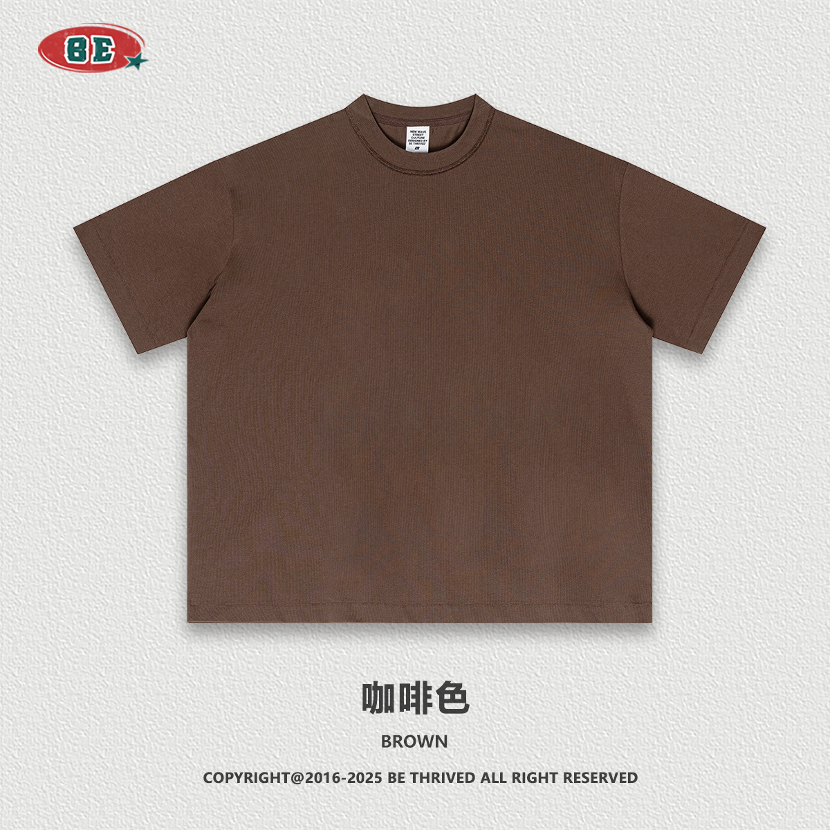 BE ropa de hombre | 2025 verano americano fog escote pequeño deportes de secado rápido tee color sólido protector solar camiseta de manga corta hombres y mujeres