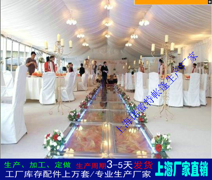 ����ϯ���������ȫ���Ͻ�ṹ�����﷿�������������񲼷�����