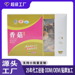 �|���خa�㹽�Y�ж��ƹ��湽200�˸ɹ��Ҝ�Ģ���ɹ��Y�����l �㹽