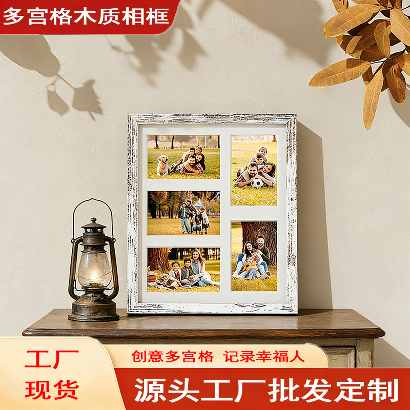 Modern Art Wall Art for Living Room and Bedroom, 5-Panel Photo Combination Frame, 10inch DIY Simple Tabletop or Wall-Mounted Frames Modern Art Wall Art for Living Room and Bedroom, 5-Panel Photo Combination Frame, 10inch DIY Simple Tabletop or Wall-Mounted Frames