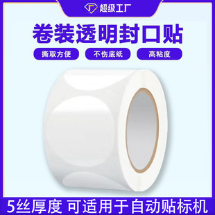 5�zPET���b͸���A�η���N��ճ�ʺз����N�L���β����z�˺�����