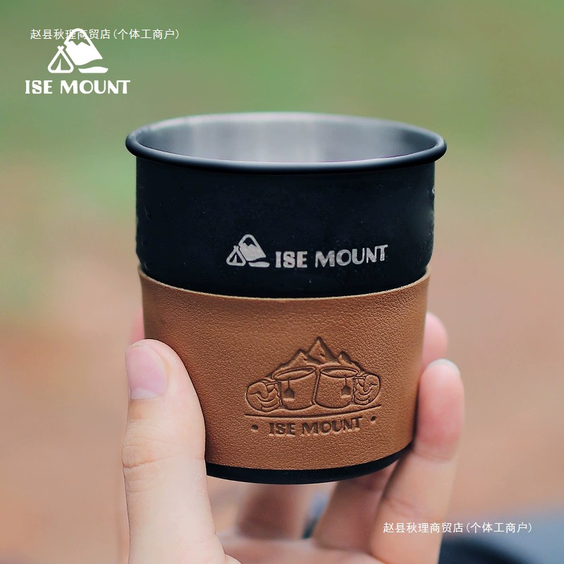 户外露营水杯防滑防烫杯套啤酒杯燕子杯套装咖啡杯茶杯隔热套