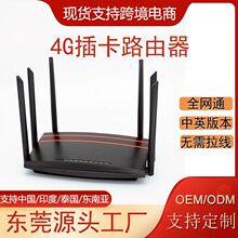 �忨4g·����simȫ��ͨ����WiFi�o���⌒������CAT4֧�ֿ羳���