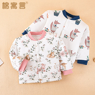 ��ͯ�޻����\��đ�W�������Ӻ�У�����������ﶬ���냺��ů����