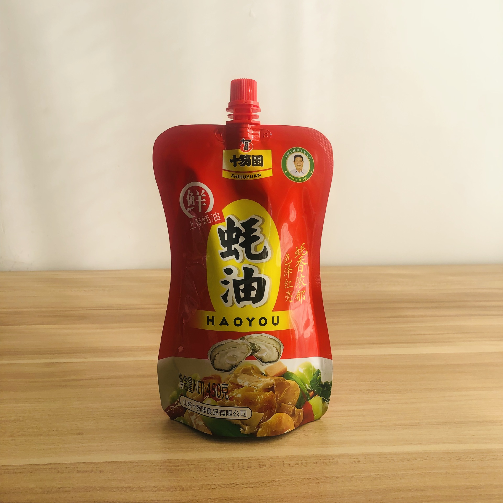 铝箔吸嘴袋 耗油甜面酱自立袋 液体果汁果酱带嘴袋异型调料包装袋