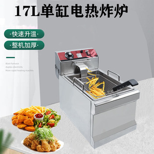 17L�θ�늟�ը�t�κY��ը���ը�t��l��ը�CС�ԙC���[���ؔ�