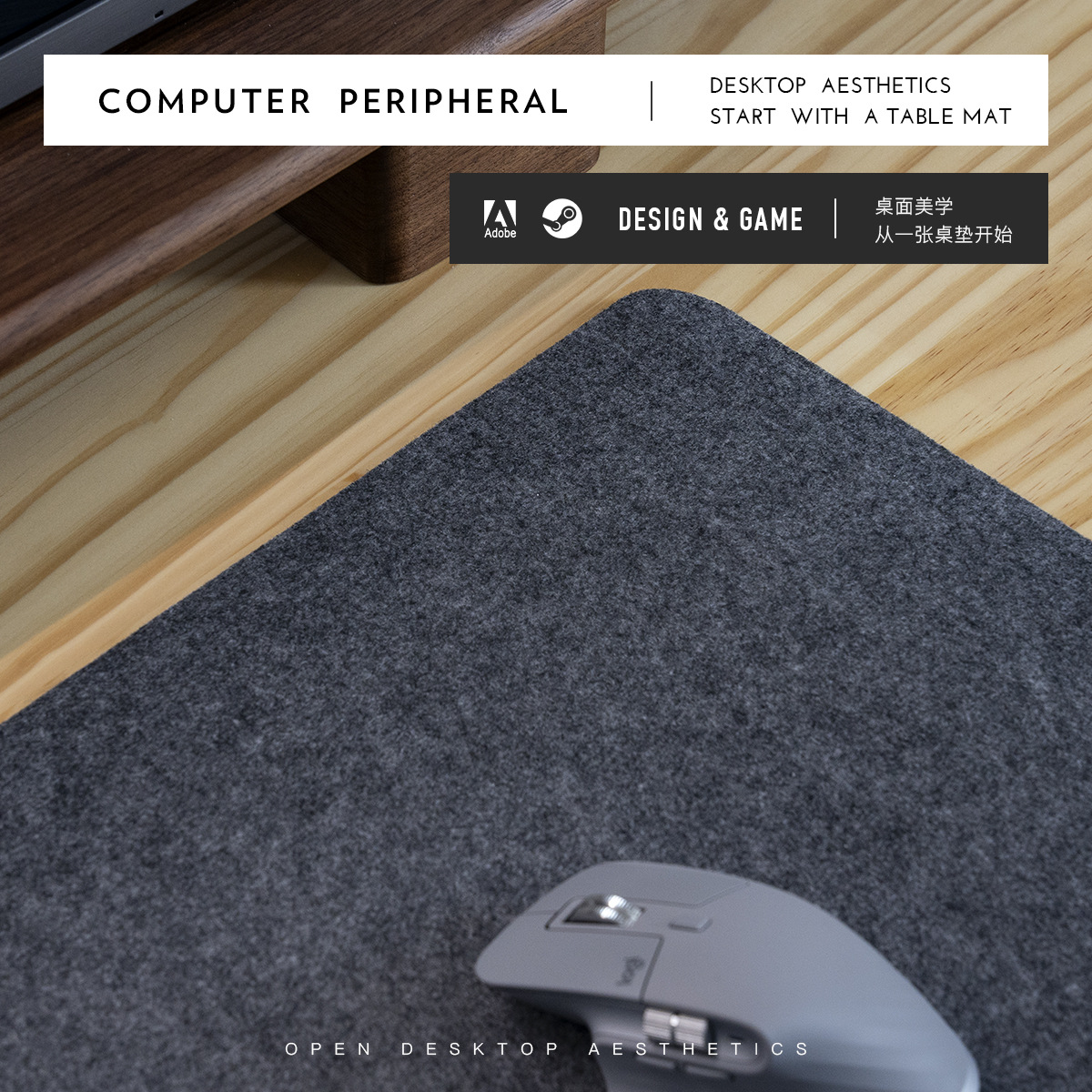 Al por mayor alfombrilla de ratón grande fieltro estera de escritorio simple teclado portátil de oficina estudiante aprendizaje almohadilla de escritura